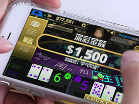 gambling_280